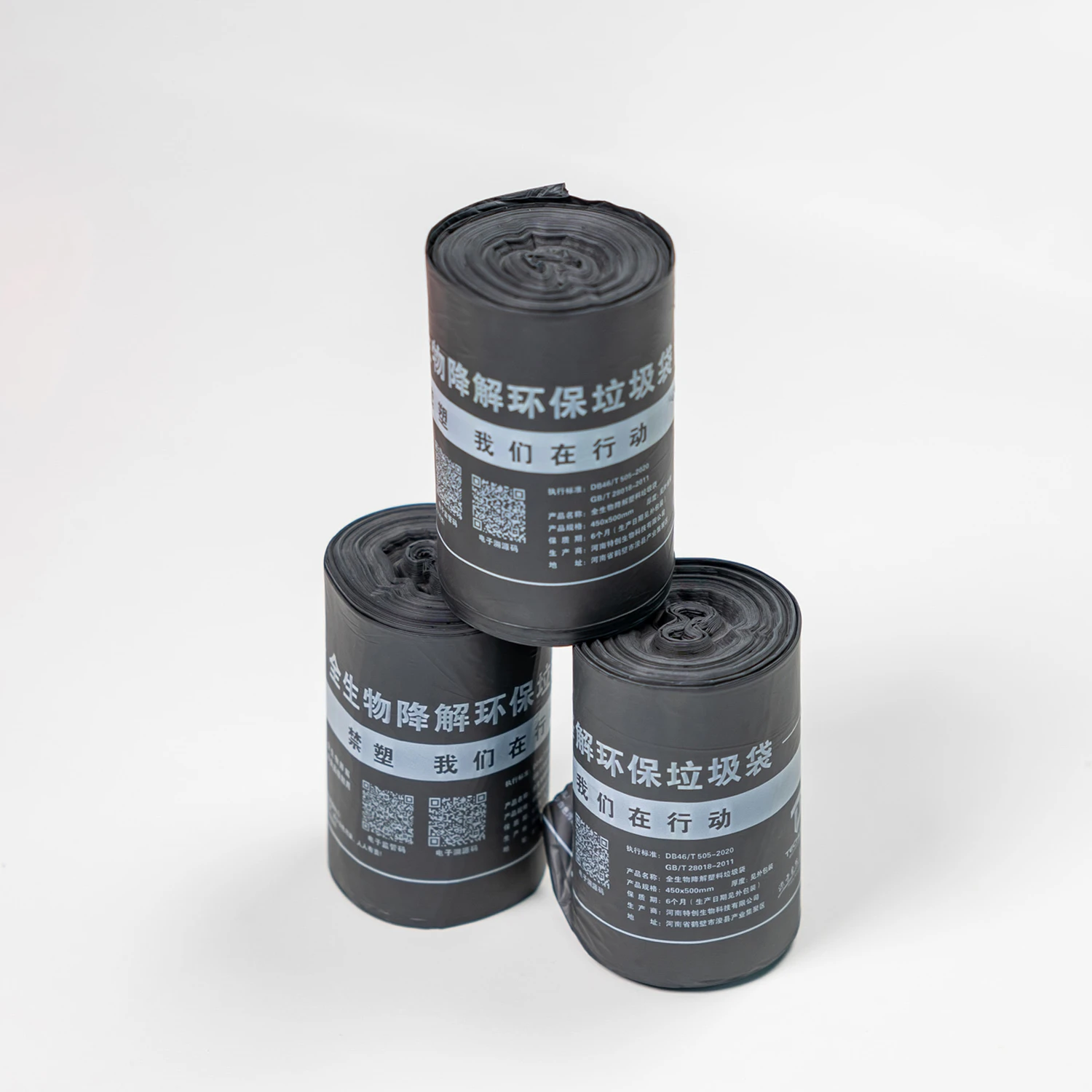product-1500-1500